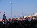 Lebanon Independence 2005